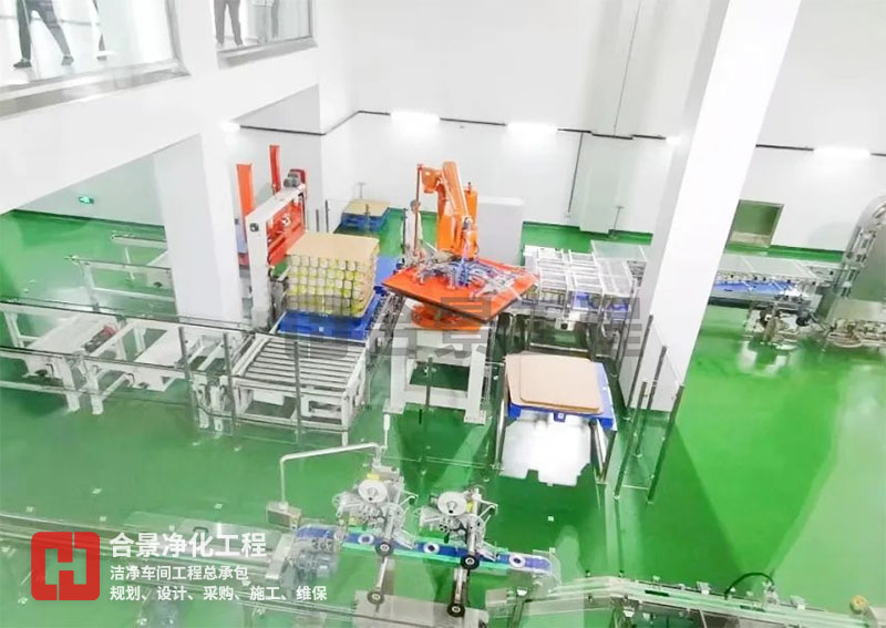 如何降低食品廠無(wú)塵車(chē)間的能耗?