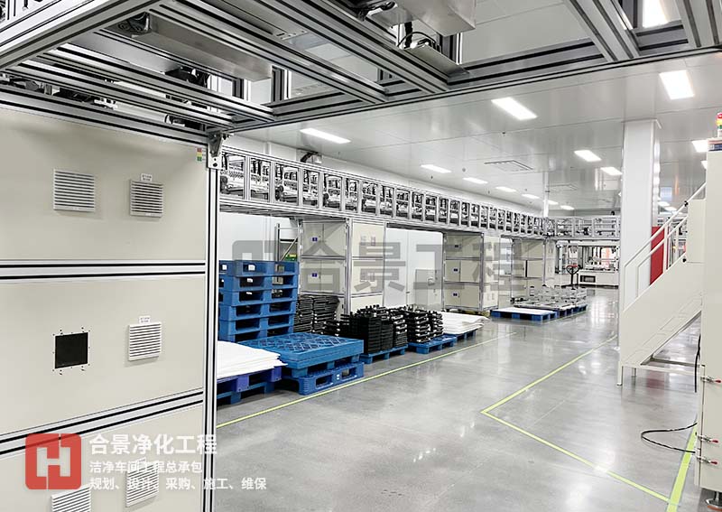 鋰電池?zé)o塵車間 鋰電池?zé)o塵車間