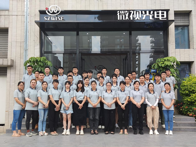 全新起航！深圳微視松山湖研發(fā)樓開業(yè)剪彩儀式圓滿成功！