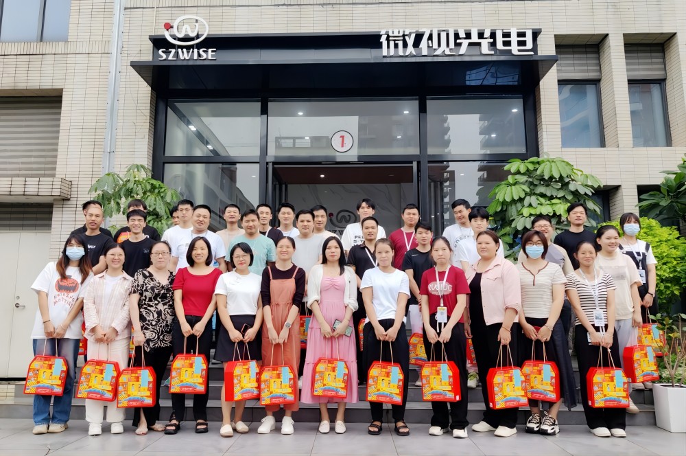 歡樂端午丨微視光電祝大家一切美好，接“粽”而至！