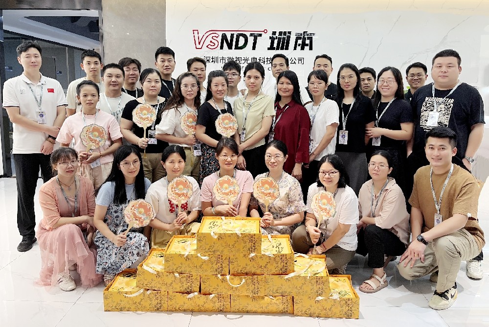 月滿中秋，情深微視——深圳微視共祝中秋團(tuán)圓之美！