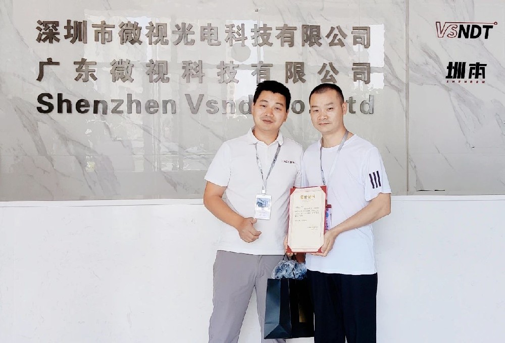 【第十一期最美微視人】積極響應(yīng)，無(wú)私奉獻(xiàn)—田金仆