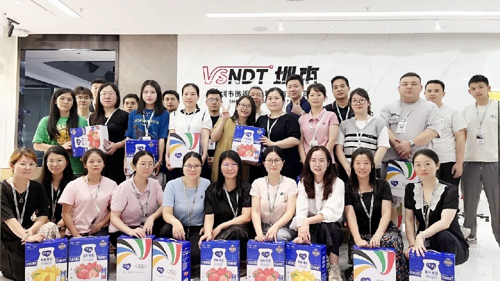 情暖微視丨這個端午節(jié)，祝福與關(guān)懷接“粽”而至！