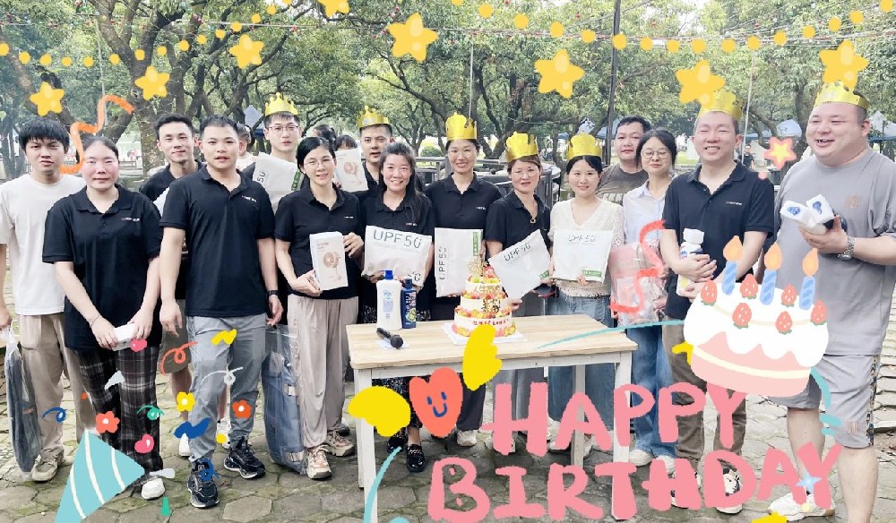 深圳微視三季度生日會(huì)丨時(shí)光向前，依舊熱烈燦爛